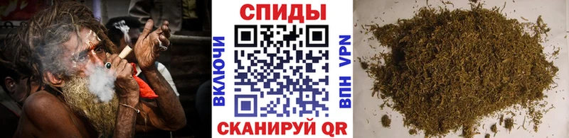 mega зеркало купить закладку Северо-Курильск Бутират бутандиол