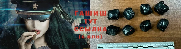 apvp Аркадак