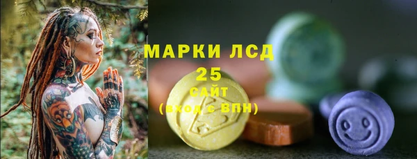 кокаин VHQ Покачи