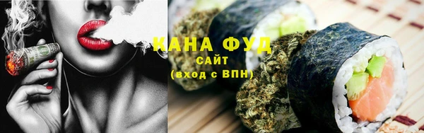apvp Аркадак