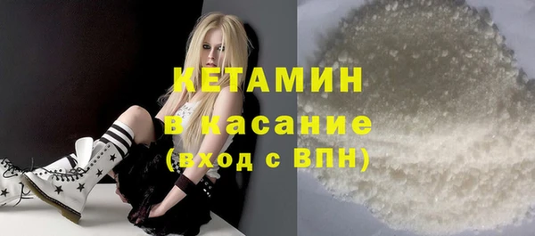героин Арсеньев