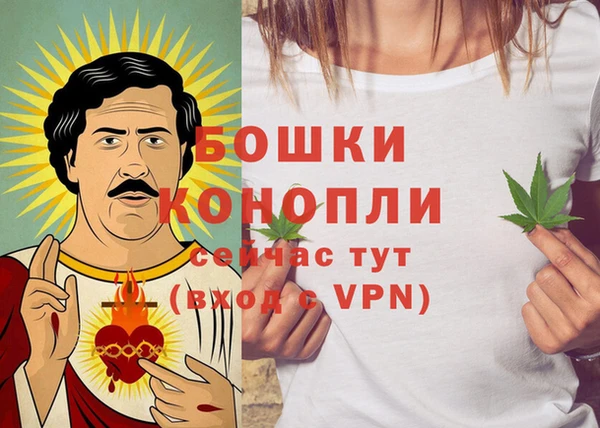 героин Арсеньев
