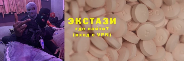 дживик Покров