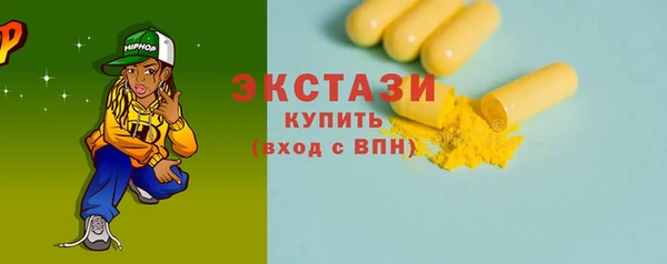 героин Арсеньев