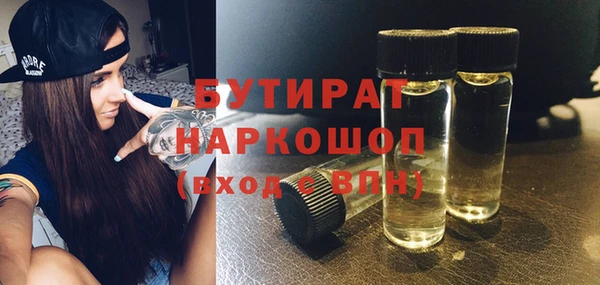 дживик Покров