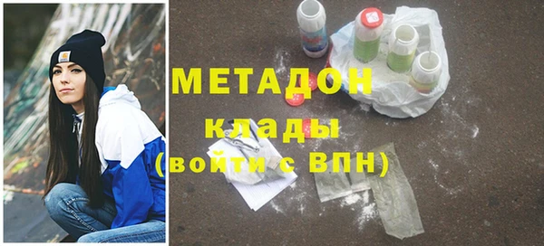 apvp Аркадак
