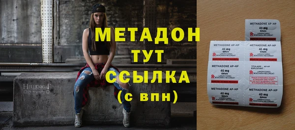 кокаин VHQ Покачи