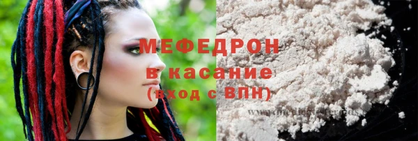 apvp Аркадак