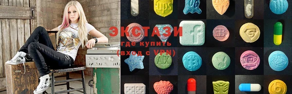 apvp Аркадак