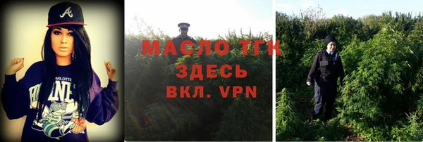 героин Арсеньев