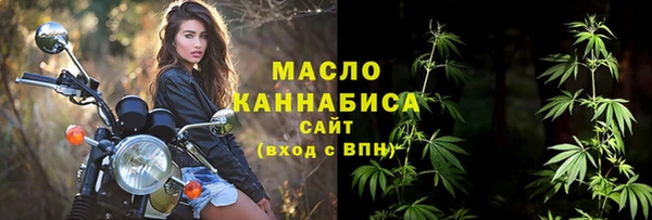 кокаин VHQ Покачи