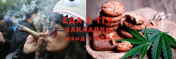 героин Арсеньев